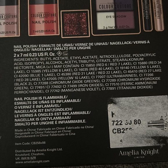 Amelia knight color couture cosmetics - Picture 12 of 12